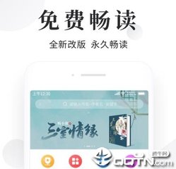 乐鱼体育手机app